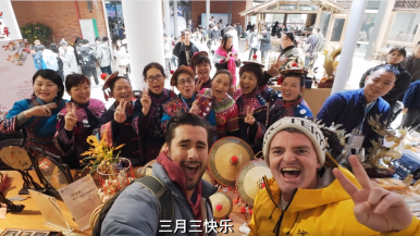 海外博主组团打卡广西 全球广西文旅体验官招募启动_fororder_博主