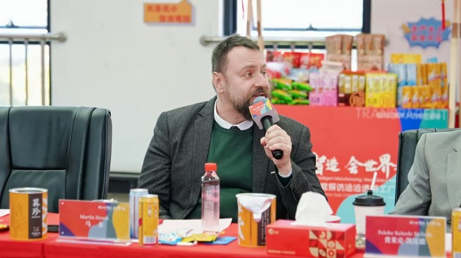 “瓜子是我与中国初次相遇的纽带”_fororder_4344