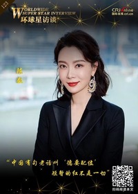 陈数_fororder_微信图片_20200110094956