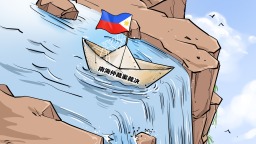 【国际漫评】废纸一张